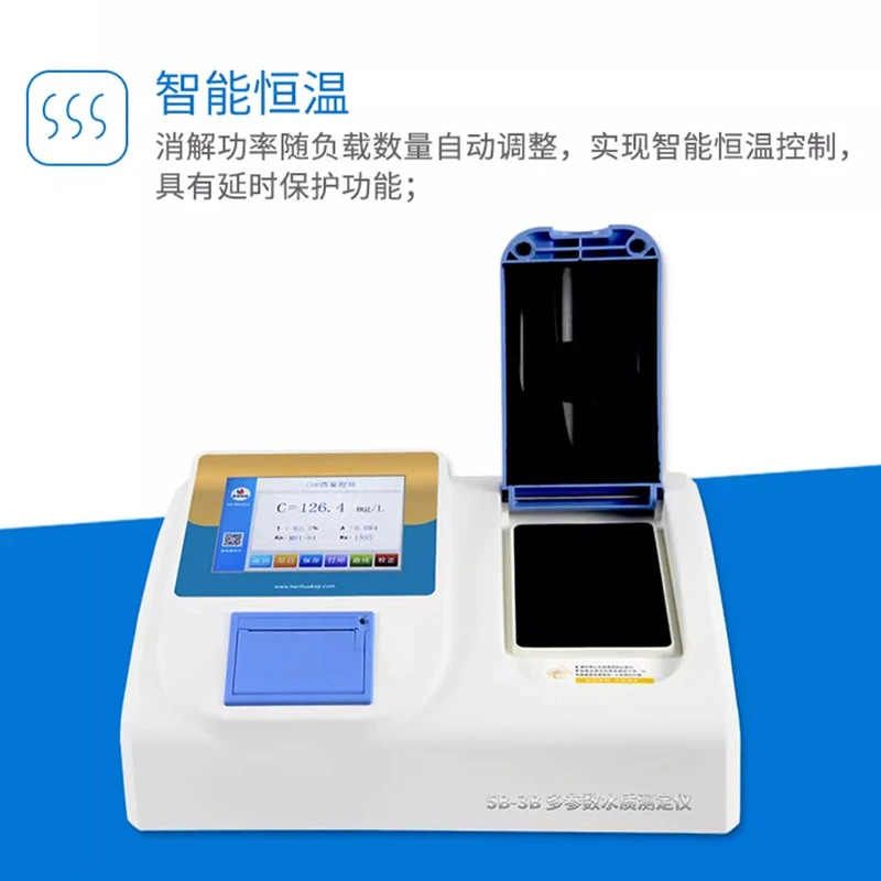 Lianhua Technology Cod Ammonia Nitrogen Total Phosphorus Total Nitrogen Heavy Metal Detector 5b-3b (V11) Multi-Parameter Tester