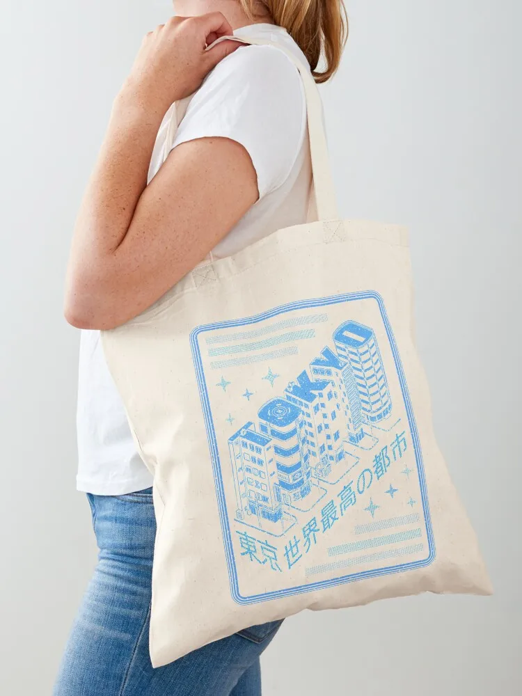 

Retro Tokyo Japan Tote Bag custom tote bag shopping cart bags woman shopping bag bags for women