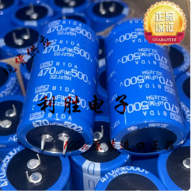 capacitor-japones-ncc-black-diamond-470uf-500v-35-65-81da-com-carcaca-azul
