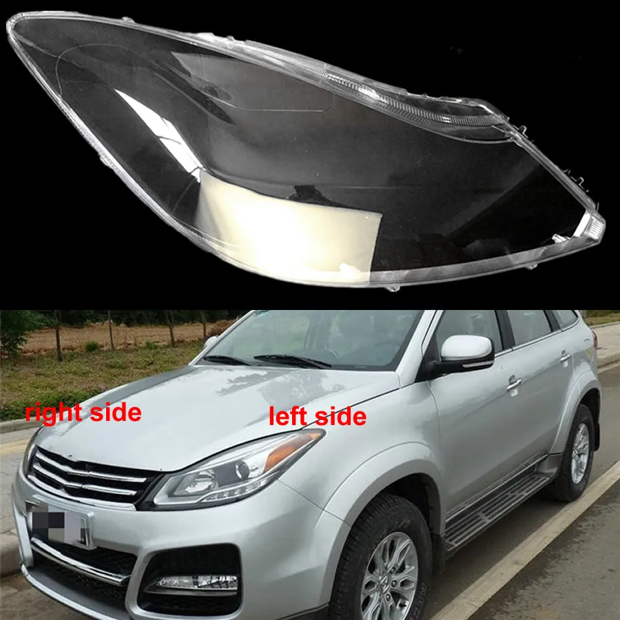 

For Jiangling Yusheng S350 2013-2015 Headlamp Cover Lampshade Lamp Shade Headlight Shell Plexiglass Replace Original Lampshade