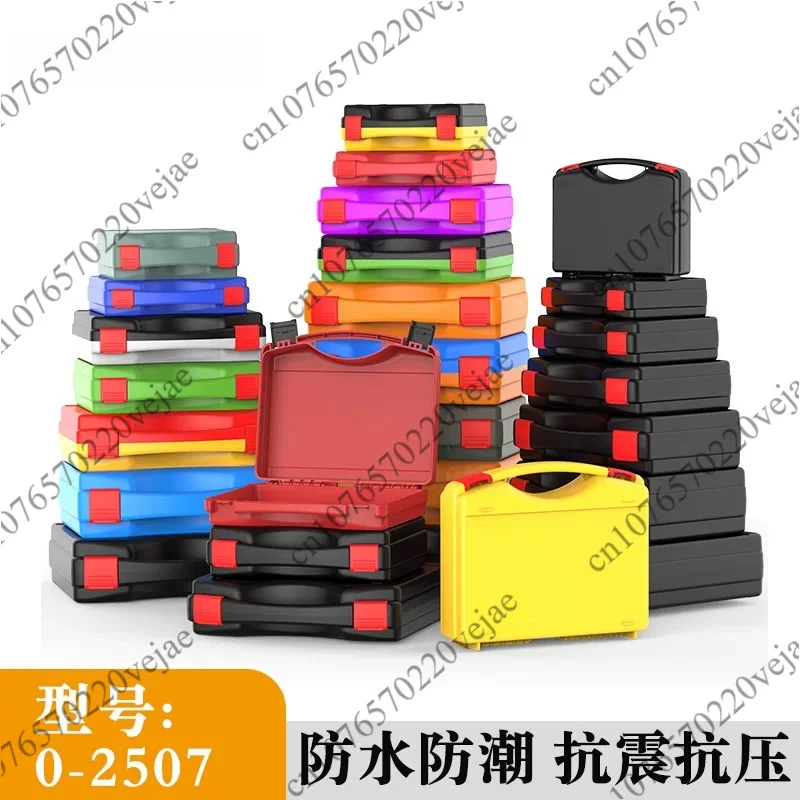moisture-proof, shock-resistant and pressure-resistant tools and equipment, electronic instrument storage box