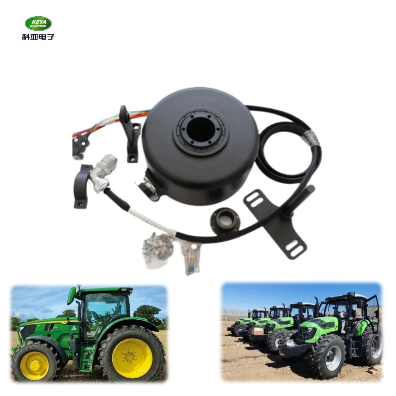 

Keya 3rd 4th Gen. Electric Autopilot Steering Wheel Motor BLDC Servo 12V RS232 CAN Steer Motor for Agriculture CASE Tractors