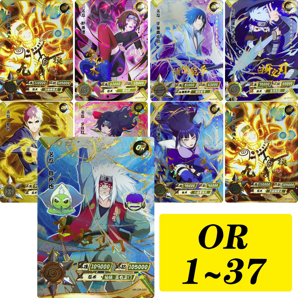 KAYOU NARUTO OR card 1~37 series Anime characters Namikaze Minato Tsunade Cool Collection card Christmas birthday gift Game toys