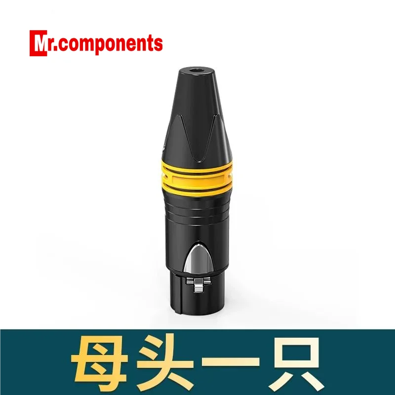 1PCS Three-core RCA male-female welding head microphone audio plug balanced line audio amplifier signal card connector head New