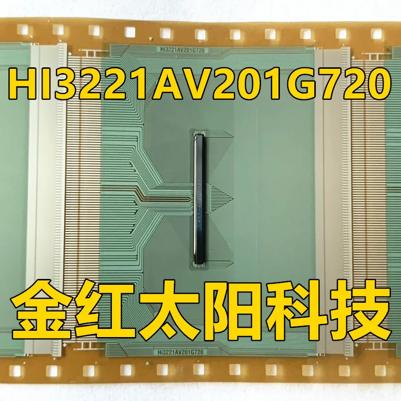

HI3221AV201G720 H13221AV201G720 New rolls of TAB COF in stock