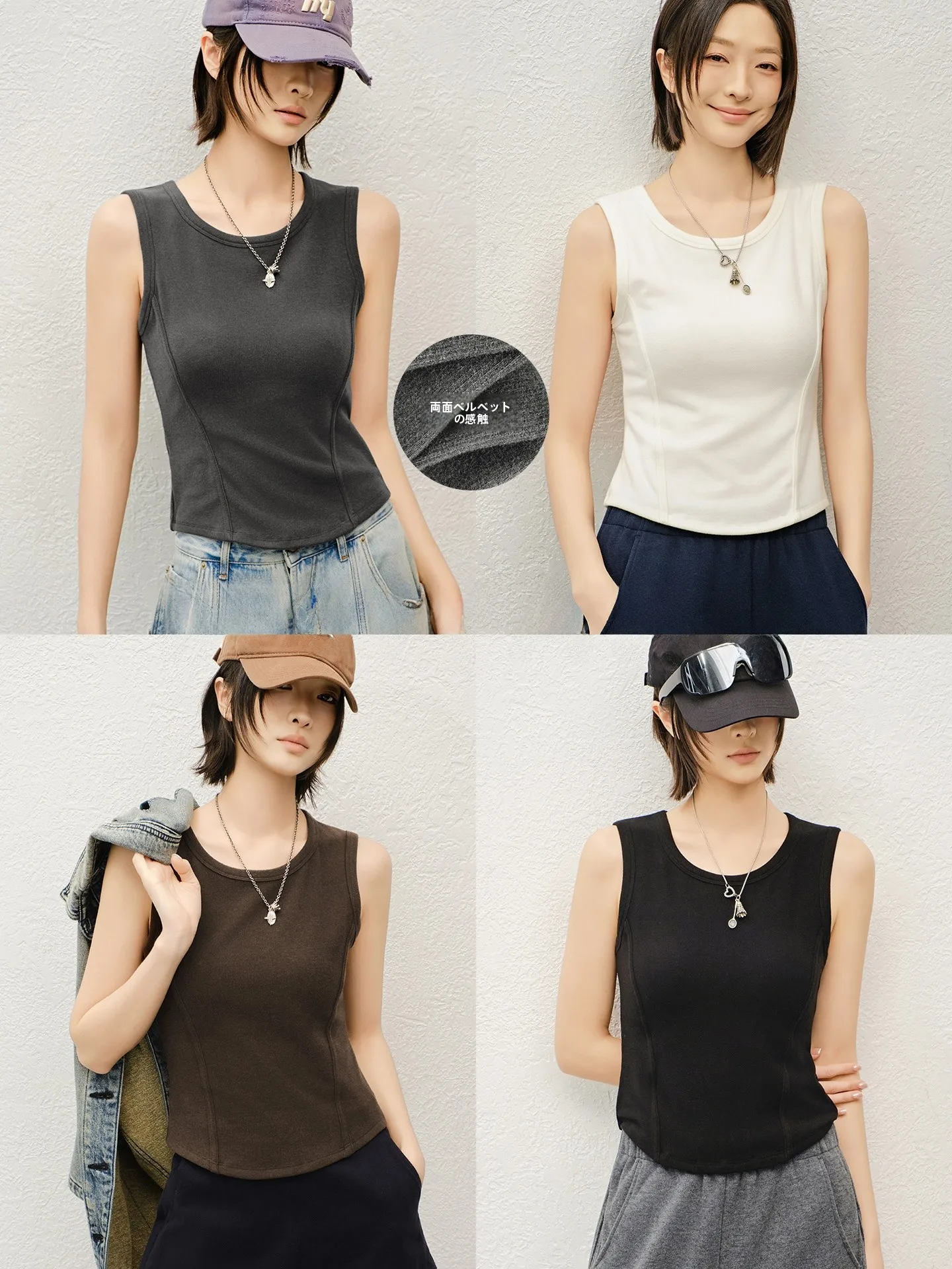 

Женский модный универсальный повседневный топ Meiyang Fibone Vest из серии Whole Circle Wrap с эффектом бархата и встроенными чашечками для груди, весна