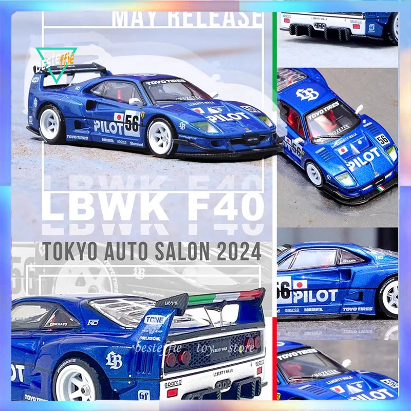 INNO car model 1/64 LBWK number 56 F40 Tokyo Auto Salon 2024 edition car model simulation ornament boy collection birthday gift