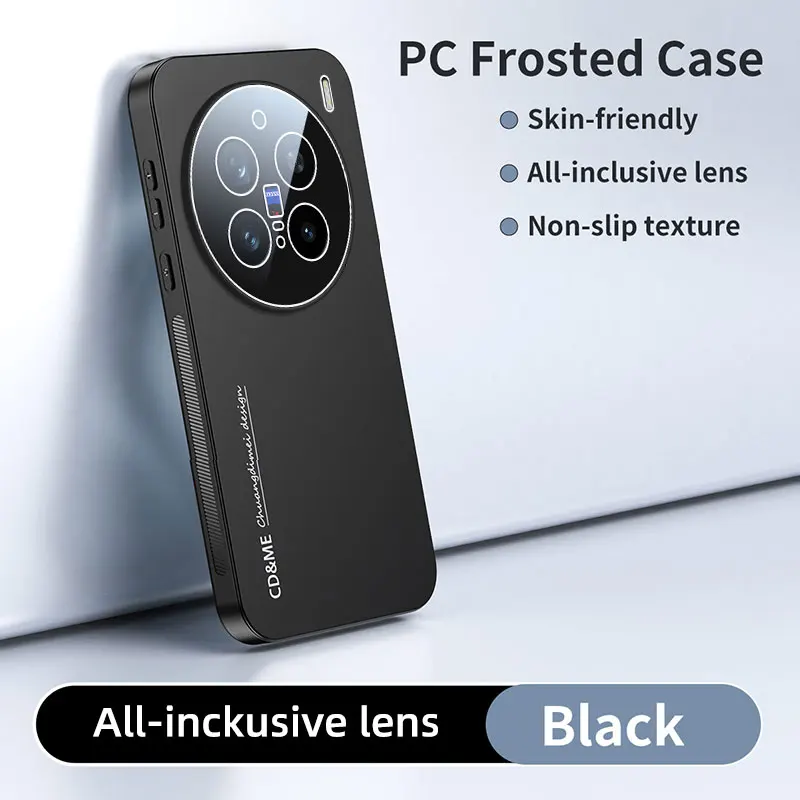 For Vivo X200 Pro U…