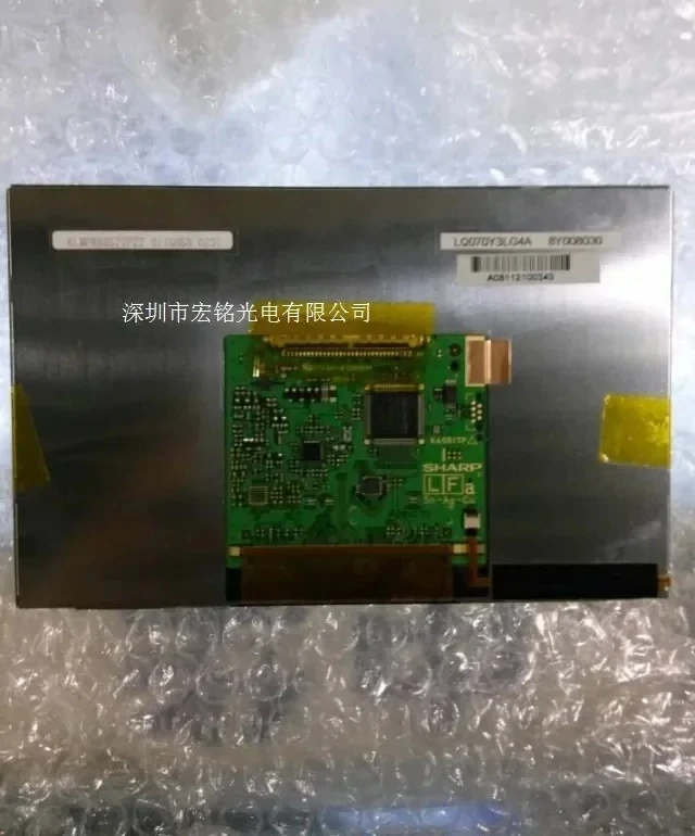 

Новый оригинальный 7-дюймовый экран LQ070Y3LG4A для автомобильного GPS