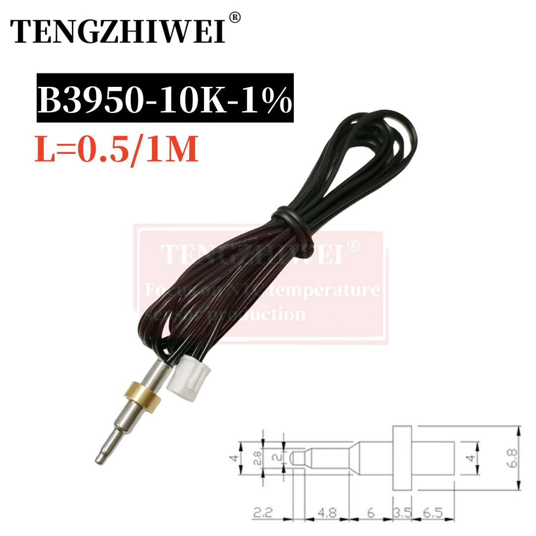 NTC-10K 3950 Temperature Sensor Water Heater Coffee Machine Water Dispenser Thermal Temperature Resistant High Temperature Probe