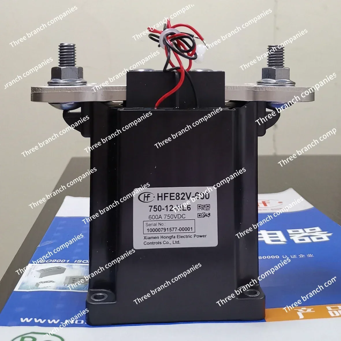 

HFE82V-600/750-12 24-Hl6 HB6 DC Relay Contactor 600 A750 1000