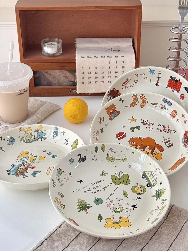 Cartoon Cerc Deep D… - image