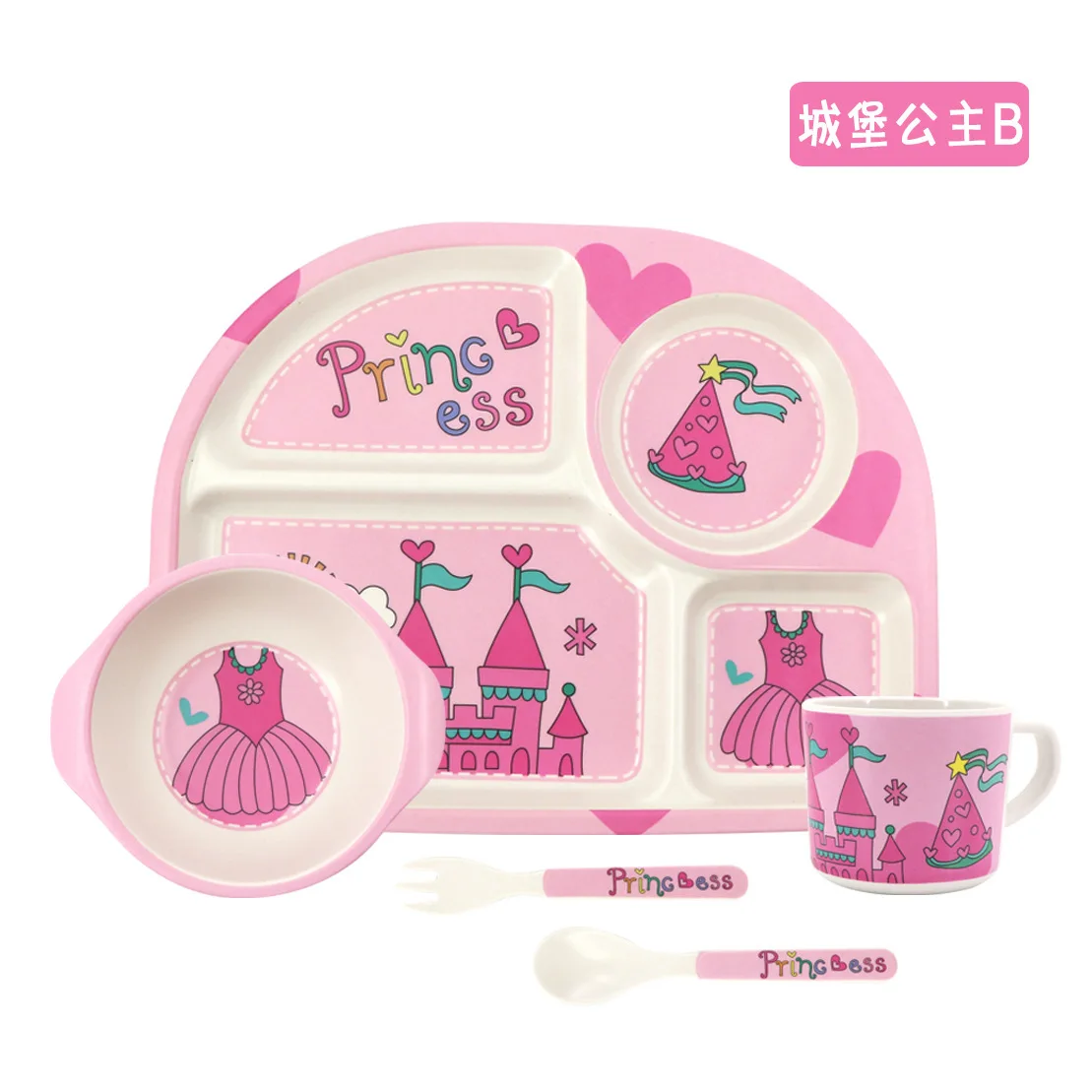 Variant: Castle Princess B
