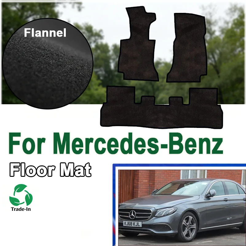 

Flannel Floor Mats For Mercedes-Benz E-Class W213 Sedan SWB 2017~2023 Auto Carpets Footpads Cape Rugs Cover Foot Pads Car