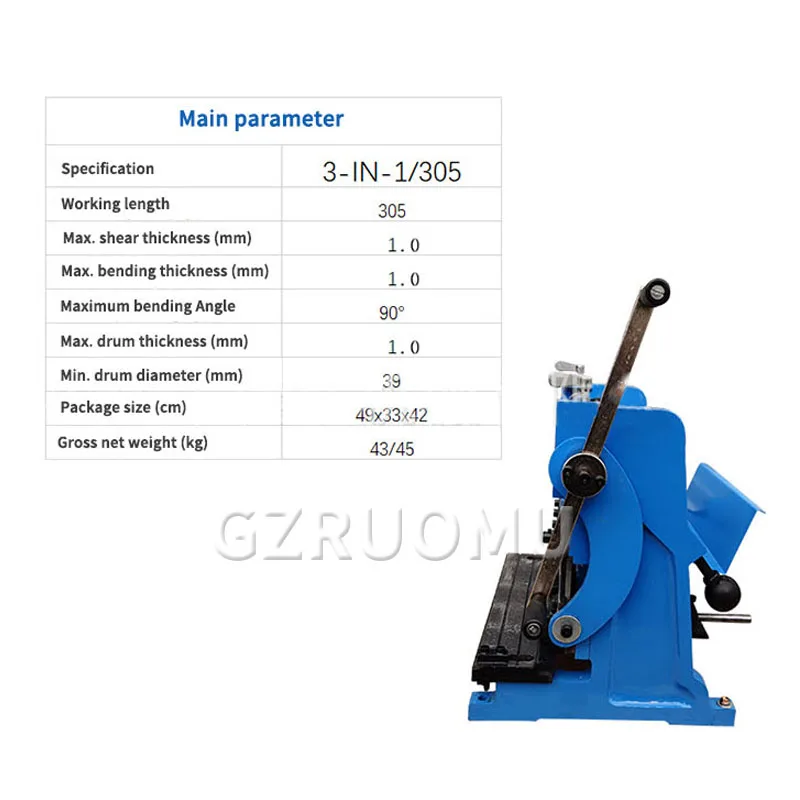JY100-3-in-1 Manual Shearing Plate Bending Reel Three-Purpose Machine 305MM Sheet Metal Rolling Forming Equipment Shear Bender