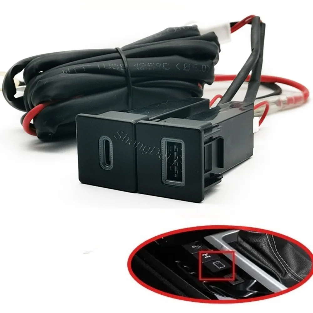 

1PC Fit For ISUZU D-MAX 2021-2023 Car Dual Charger Socket Type C PD USB Charging Outlet Phone Power Adapter