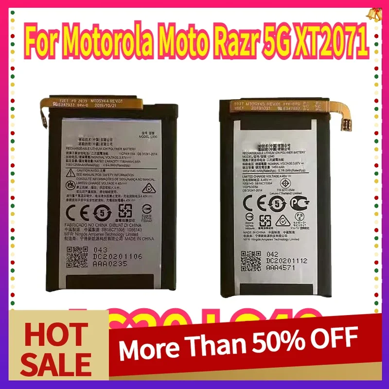 

Аккумулятор LS40 LS30 для Motorola Moto Razr 5G XT2071
