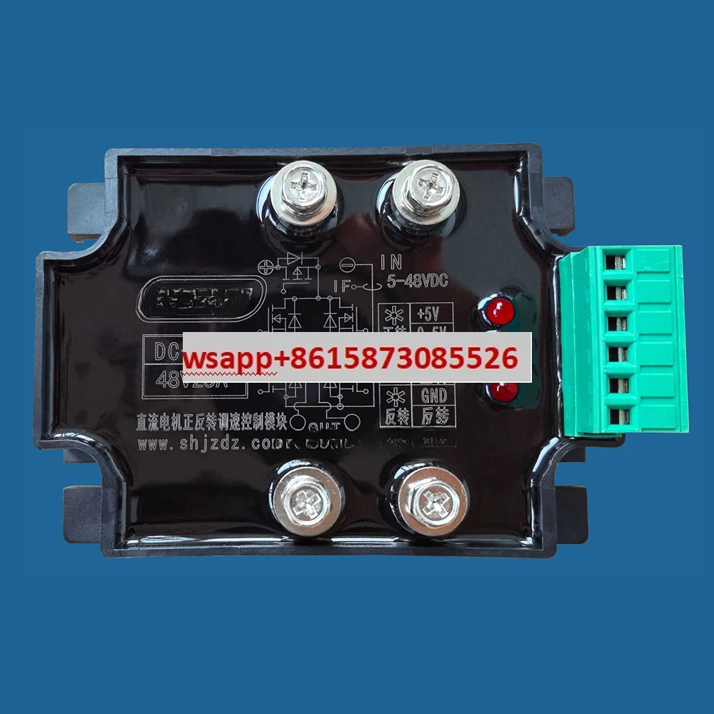 

voltage regulation, speed regulation, high-power commutation controller, power supply speed regulation, and voltage regulation
