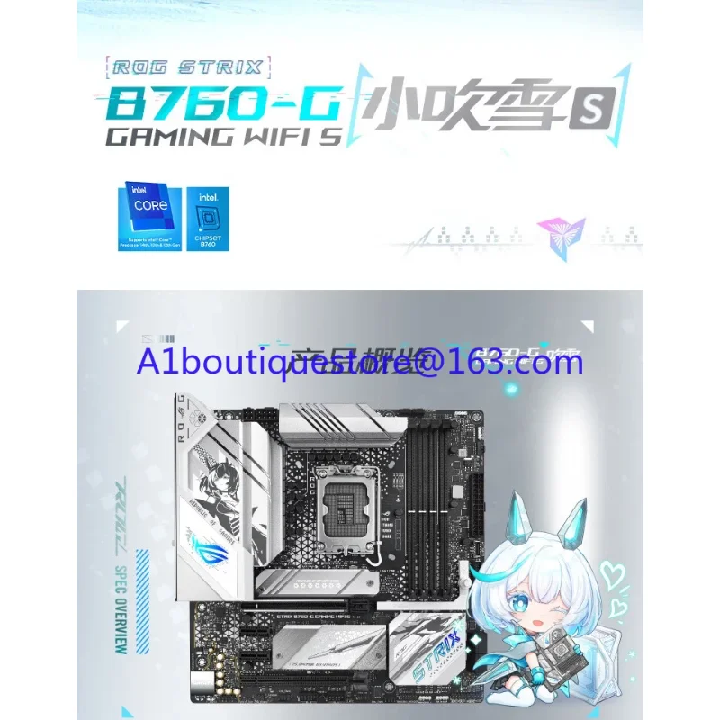 Rog Strix B760-G Gaming S555