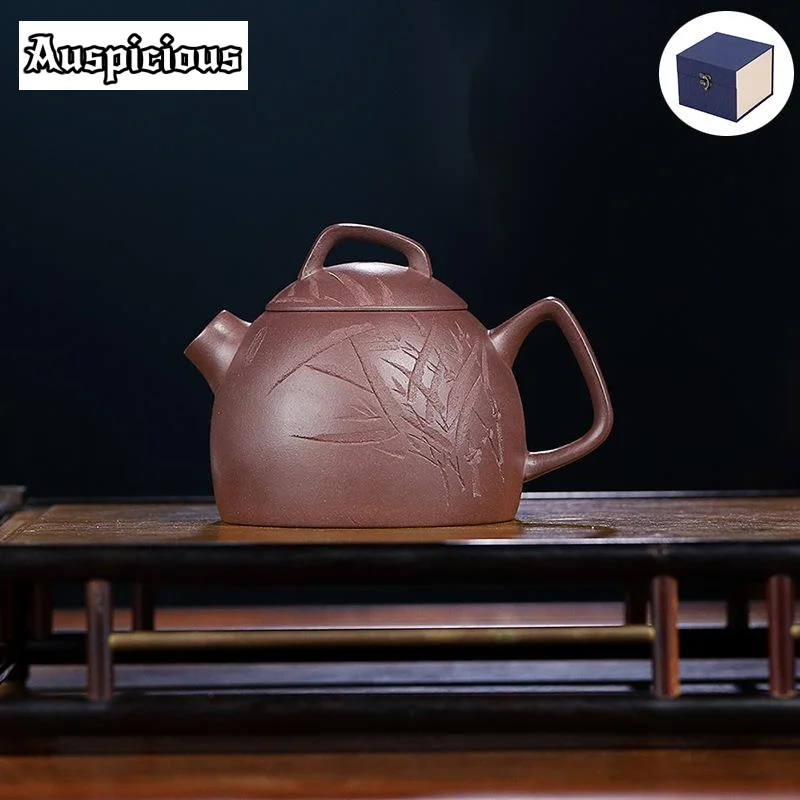 

140ml Authentic Yixing Purple Clay Tea Pot Hand-engraved Bamboo Zisha Pot Raw Ore Purple Mud Kettle Boutique Customized Teaware