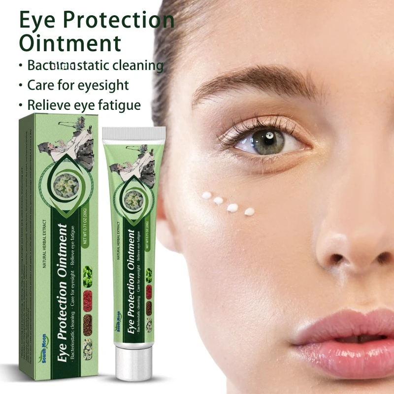 

Eye protection ointment improve eyesight staying up late relieve eye fatigue blurring myopia enhance visual massage care cream