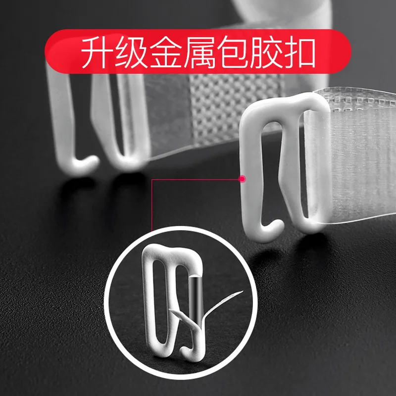 New Invisible Bra Straps Transparent Detachable Adjust Shoulder Strap Women Elastic Silicone Bra Belt Underwear Accessories