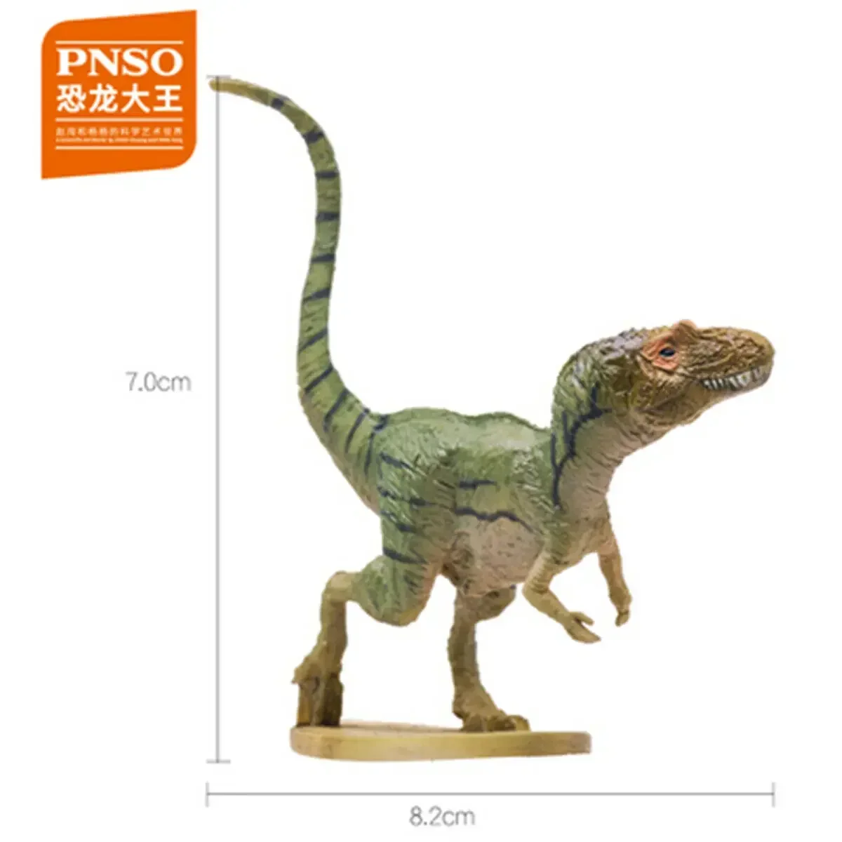 PNSO 48 soorten Dinosaurus Mini Model Tyrannosaurus Triceratops Mamenchisaurus Amargasaurus Ankylosaurus Figuur Verjaardagscadeau
