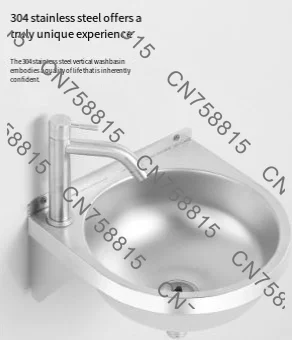 balcony-bathroom-wash-basin-simple-sink-304-stainless-steel-household-small-wall-mounted-small-wash-basin