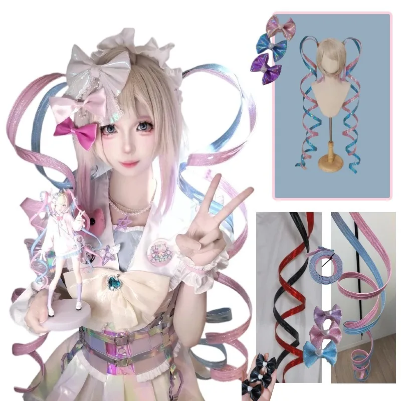 

Handmade KAngel Rain Wig Anime Ame Cosplay Cute Laser Double Ponytails Hairclip Ribbon Pink Blue Hair Lolita Roleplay Props