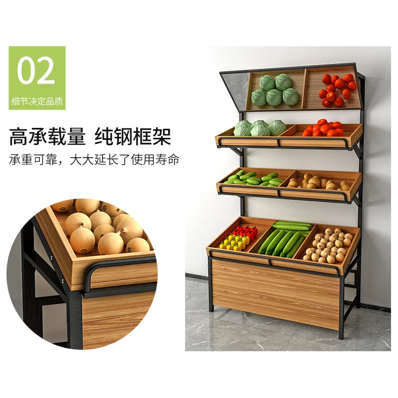 

Fruit Display Vegetable Wooden supermarkets Fruit stores Fruit and vegetable Commercial mul
