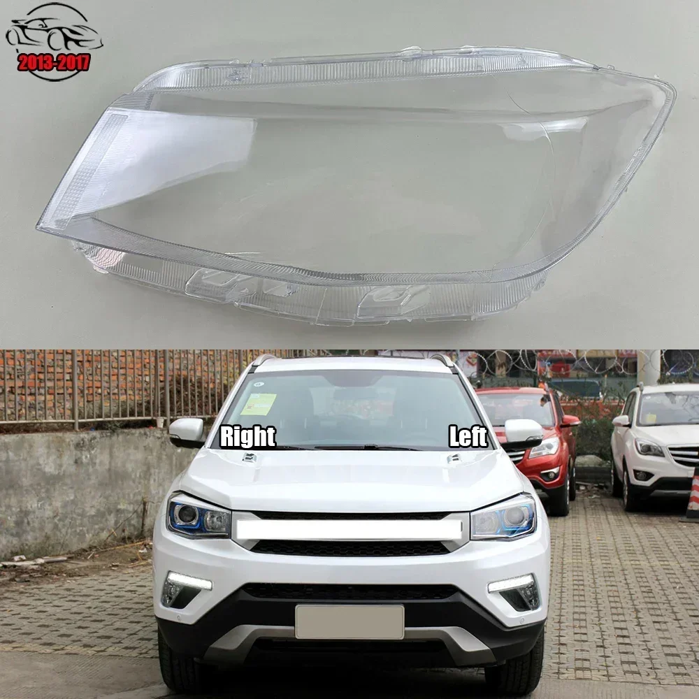

For ChangAn CS75 2013-2017 Car Accessories Headlamp Transparent Cover Lampshade Headlight Shell Lens Plexiglass