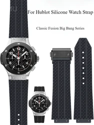 High-end Rubber Watchbands for Hublot Yubo Classic Fusion Big Bang Series Concave Convex Interface Waterproof Strap26x19 24x17mm