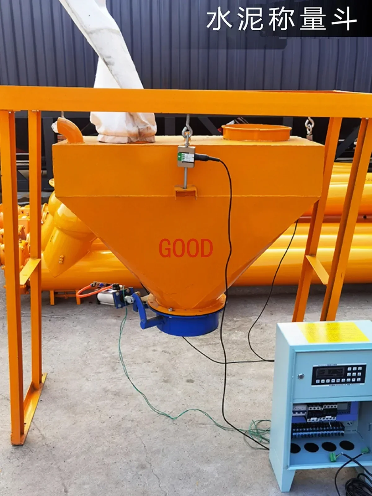 Cement weighing bucket JS500/750/1000 batching measurement