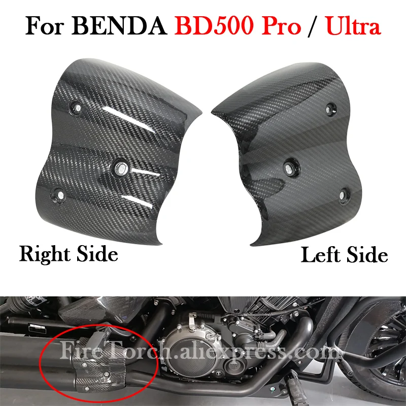 Motorcycle Carbon Fiber Left Right Side Protective Anti Scalding Heat Shield Cover Accessories For BENDA BD500 Pro Ultra BD 500