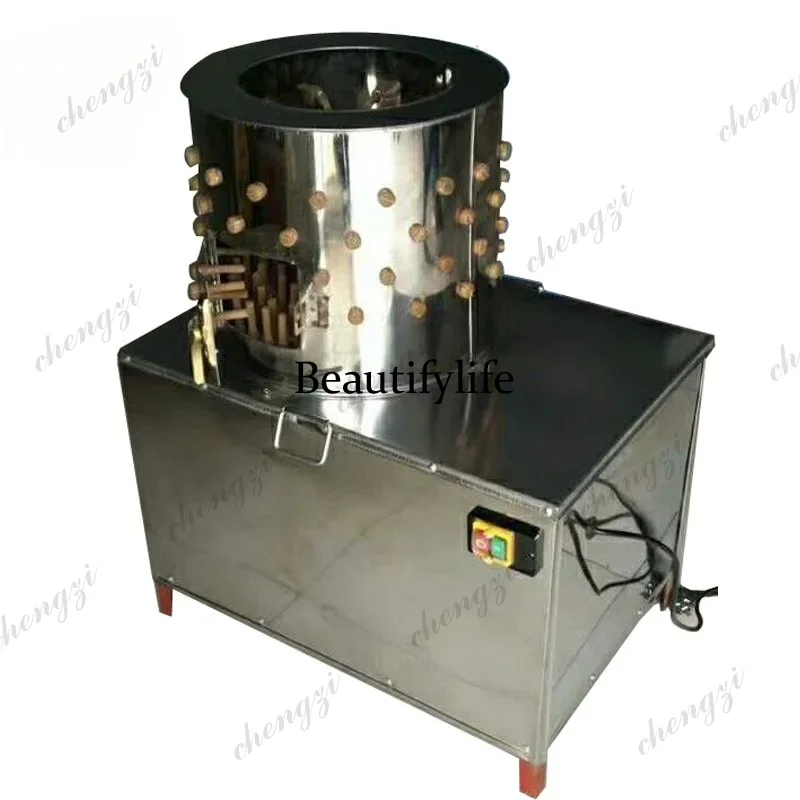 A178Manufacturer Chicken Duck Goose Rabbit Feather Removal Machine Poultry Hair Re