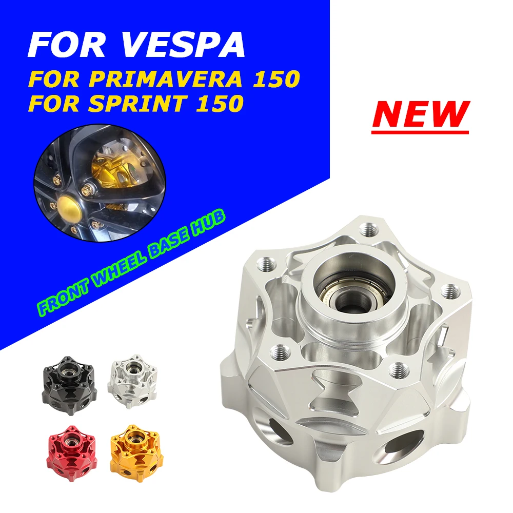 Aluminiowa piasta koła przedniego hamulca tarczowego CNC do motocykli Vespa Primavera Sprint 150 Sprint 150 2023, kute koła, części