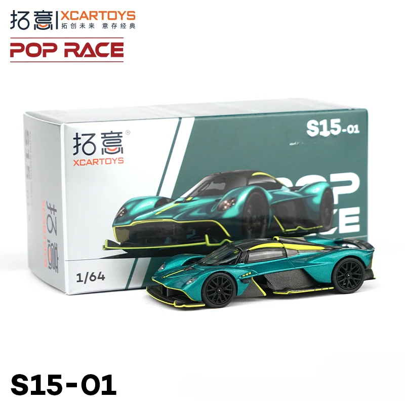 Pop Race X XCARTOYS1:64 AM VALKYRIE GREEN Model Car