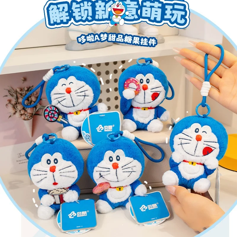 

Doraemon Candy Series Plushie - Cute Bag Charm, Keychain & Collectible Gift