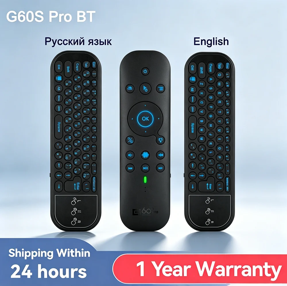 G60S Pro BT BT5.0 2.4G Dual Band Wireless Voice Remote Backlit Dual Side Keyboard IR Learning Air Mouse Android TV Box Accessory