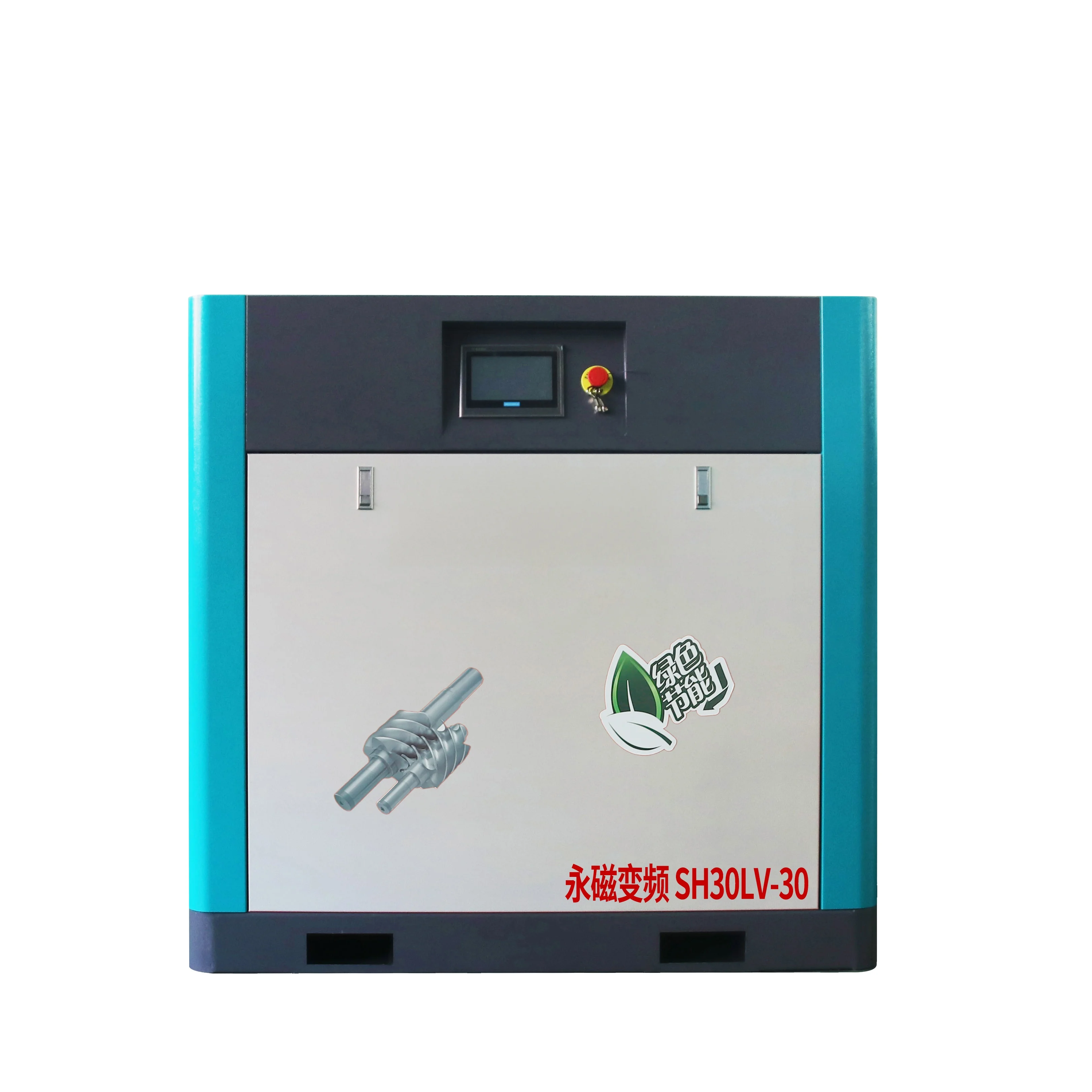 

Stock 22kw Electric Screw Type Compressor Low Cost Stationary Industrial Air Compressor AC Power 380V Engine Motor Core