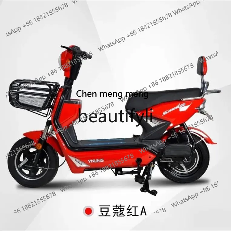 FF Battery car new national standard adult high-power large saddle pulling wind shopping boys and girls youth