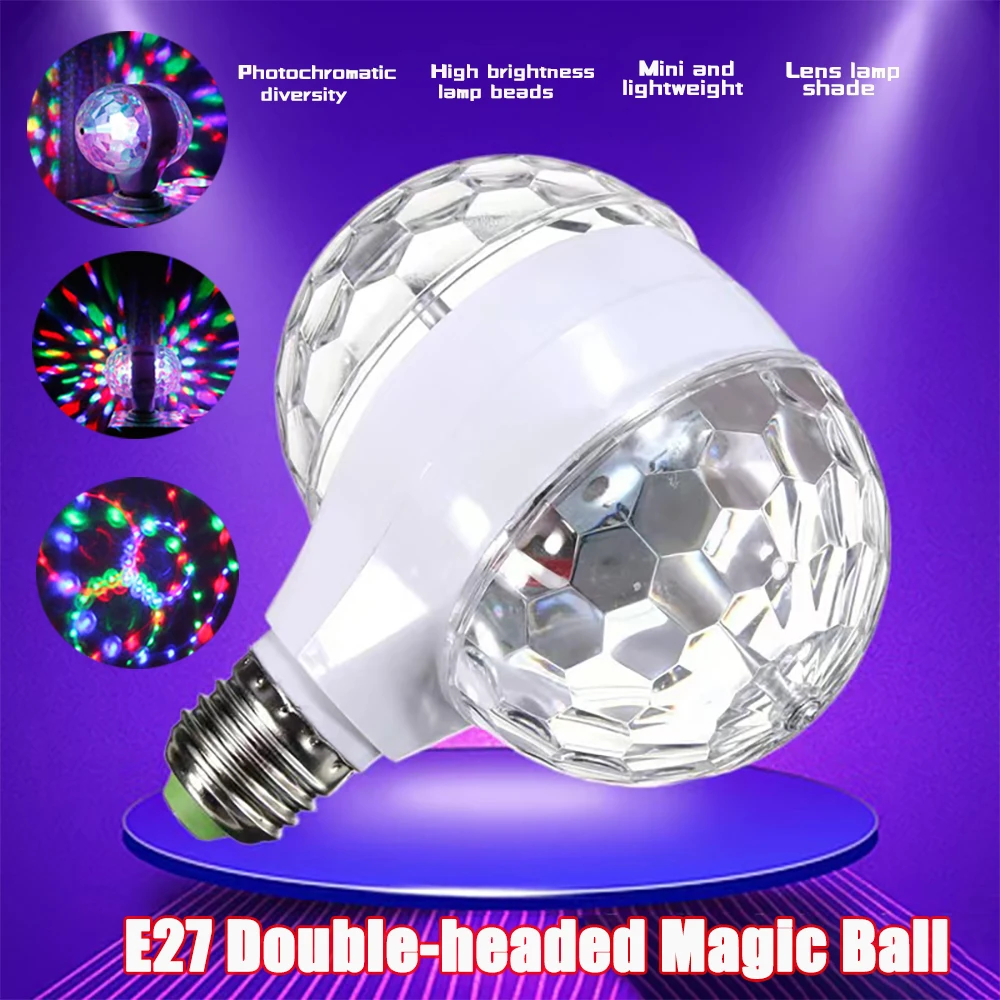 2025 E27 Disco Ball Light Rotating Mini Stage Lights DJ Audience Flash Family Halloween Christmas Party Atmosphere Lamps Wedding