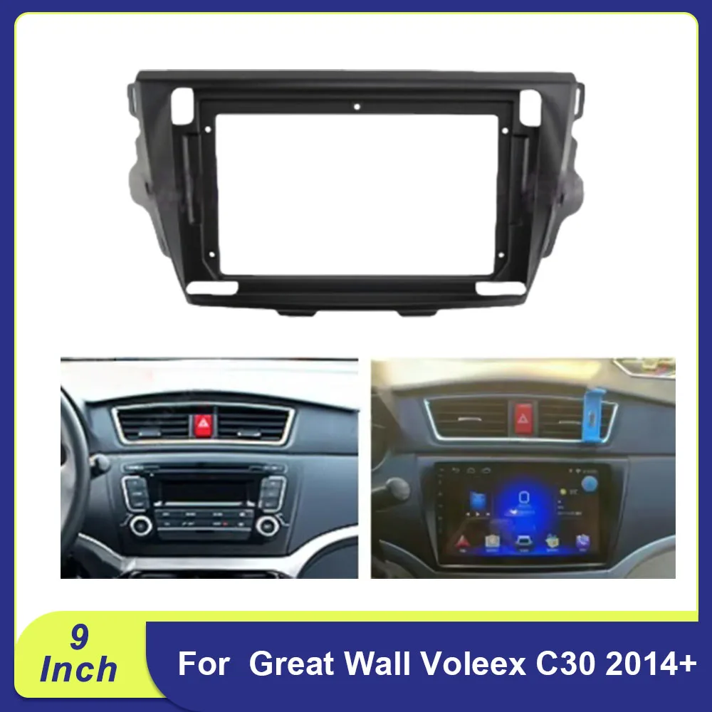 9" Android Dash Kit…