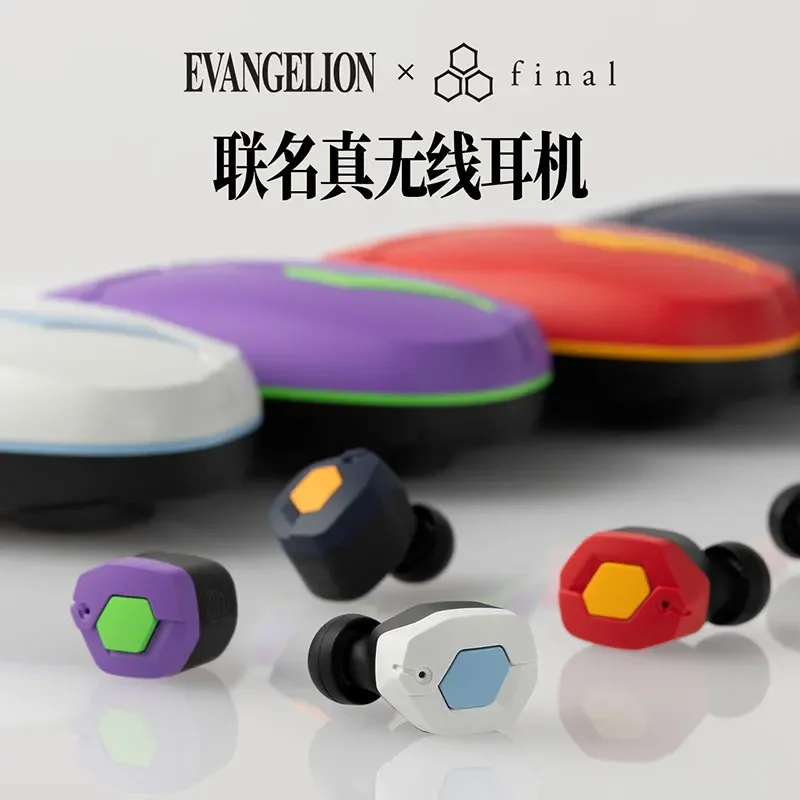 

Final Audio EVA co-branded true wireless bluetooth headset No. 2 6 machine REI Ayanami Rei round vocal tape licensed