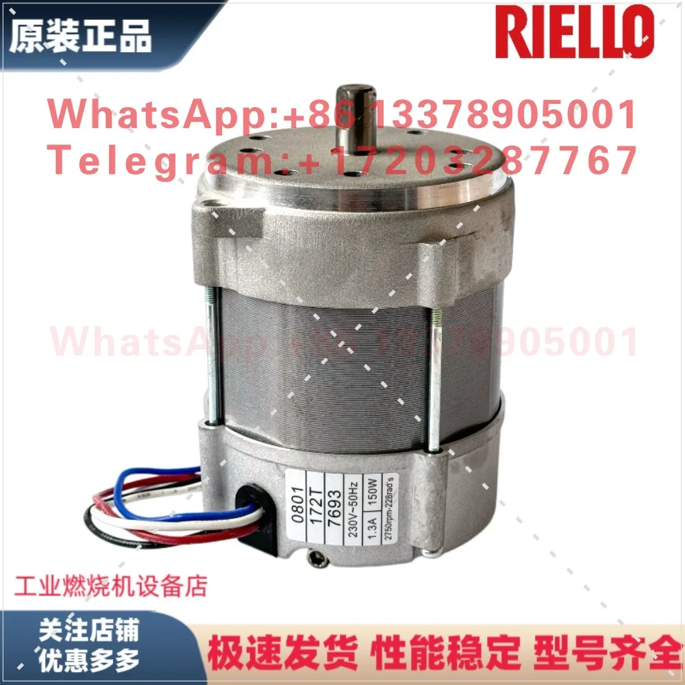 Burner motor 40G5 G10 G20LC fan motor 90W 120W original Liya Road burner accessories