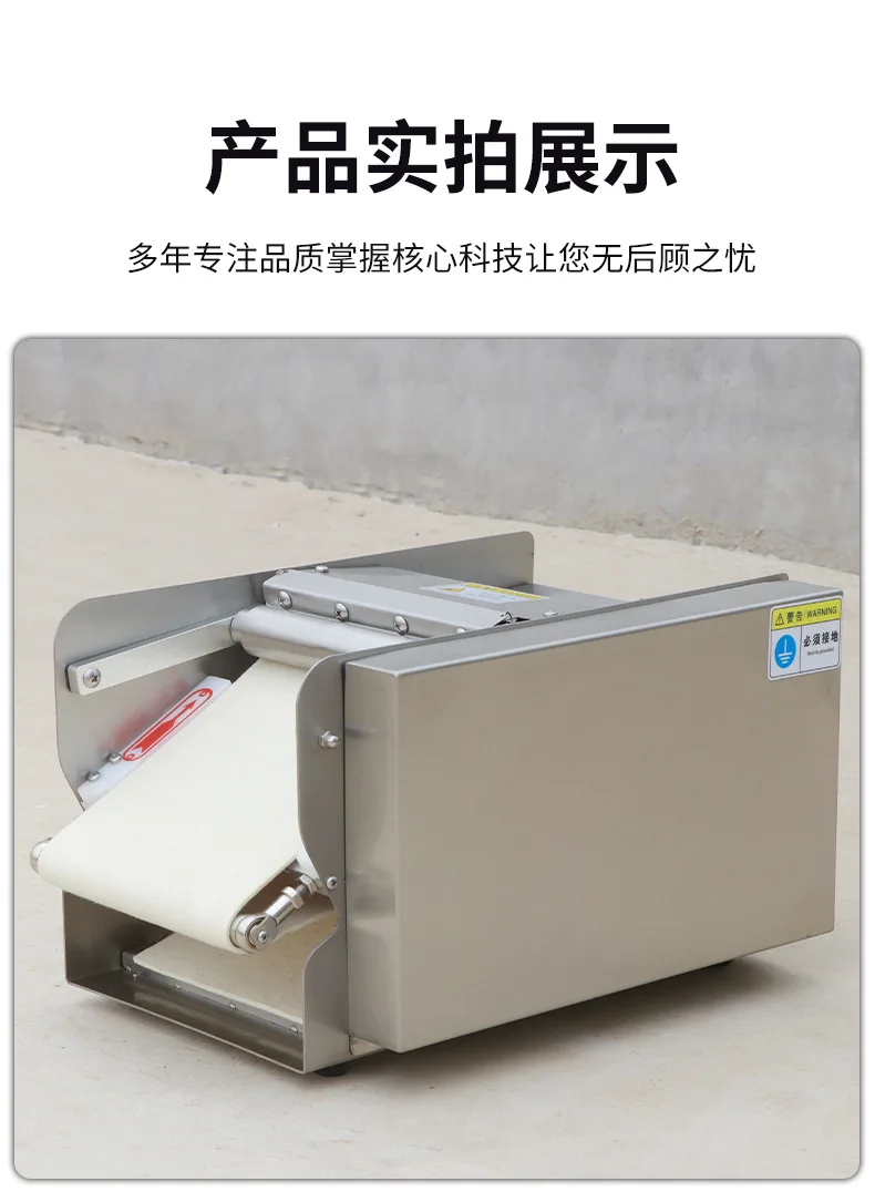 Desktop Croissant Forming Machine, Mini Croissant Maker for Dough Rolling and Shaping Professional Croissants