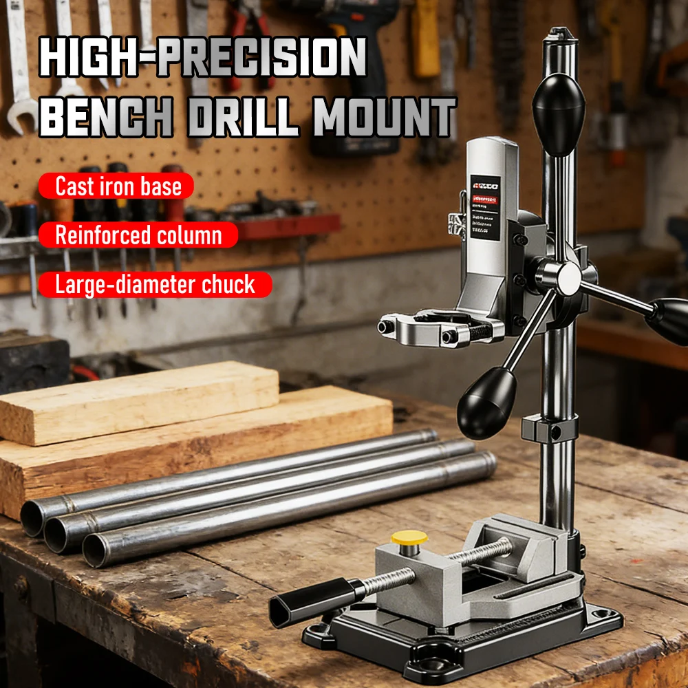 

Industrial Grade High Precision Bench Drill Stand Multifunctional Drill Stand Heavy Duty Electric Drill Press Mount with Vise