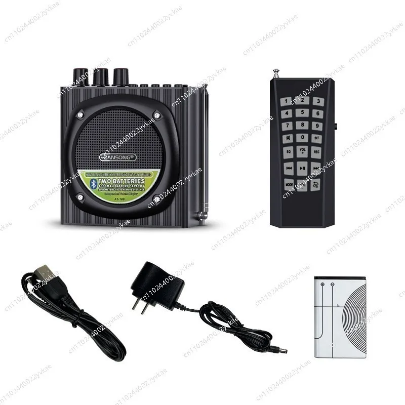 

Mini Rechargeable Portable Amplifier for Teacher Voice Amplifier with Remote Control Bird Caller