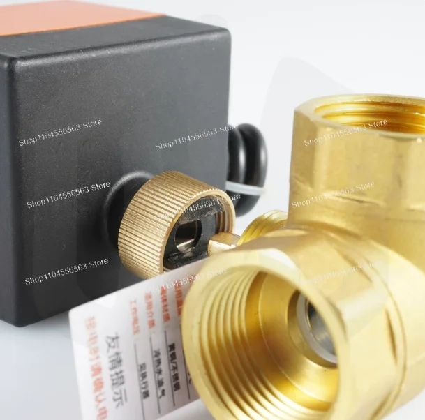 AC220V brass electric three-way ball valve solar gas water heater T-type flow direction switching valve