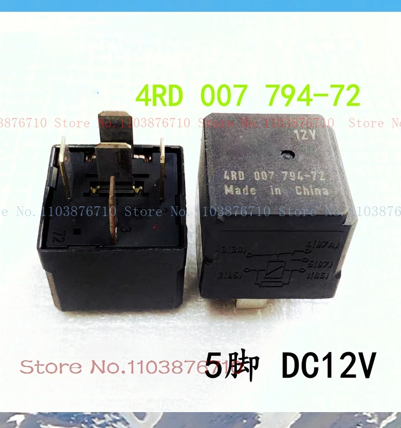 4RD 007 794-72 12V DIP-5 40A 13500119